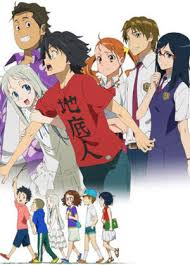 f:id:ajinnokousatu:20200531130457p:plain f:id:ajinnokousatu:20200531130457p:plain
