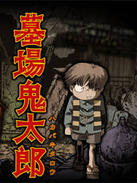 f:id:ajinnokousatu:20200603212005p:plain f:id:ajinnokousatu:20200603212005p:plain