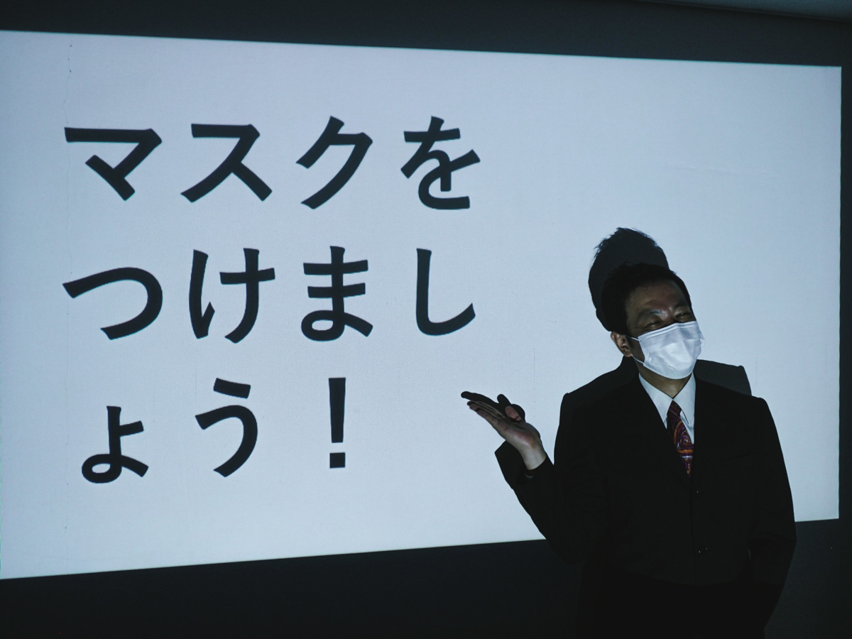 f:id:ajinnokousatu:20201102093548p:plain マスクをつけよう