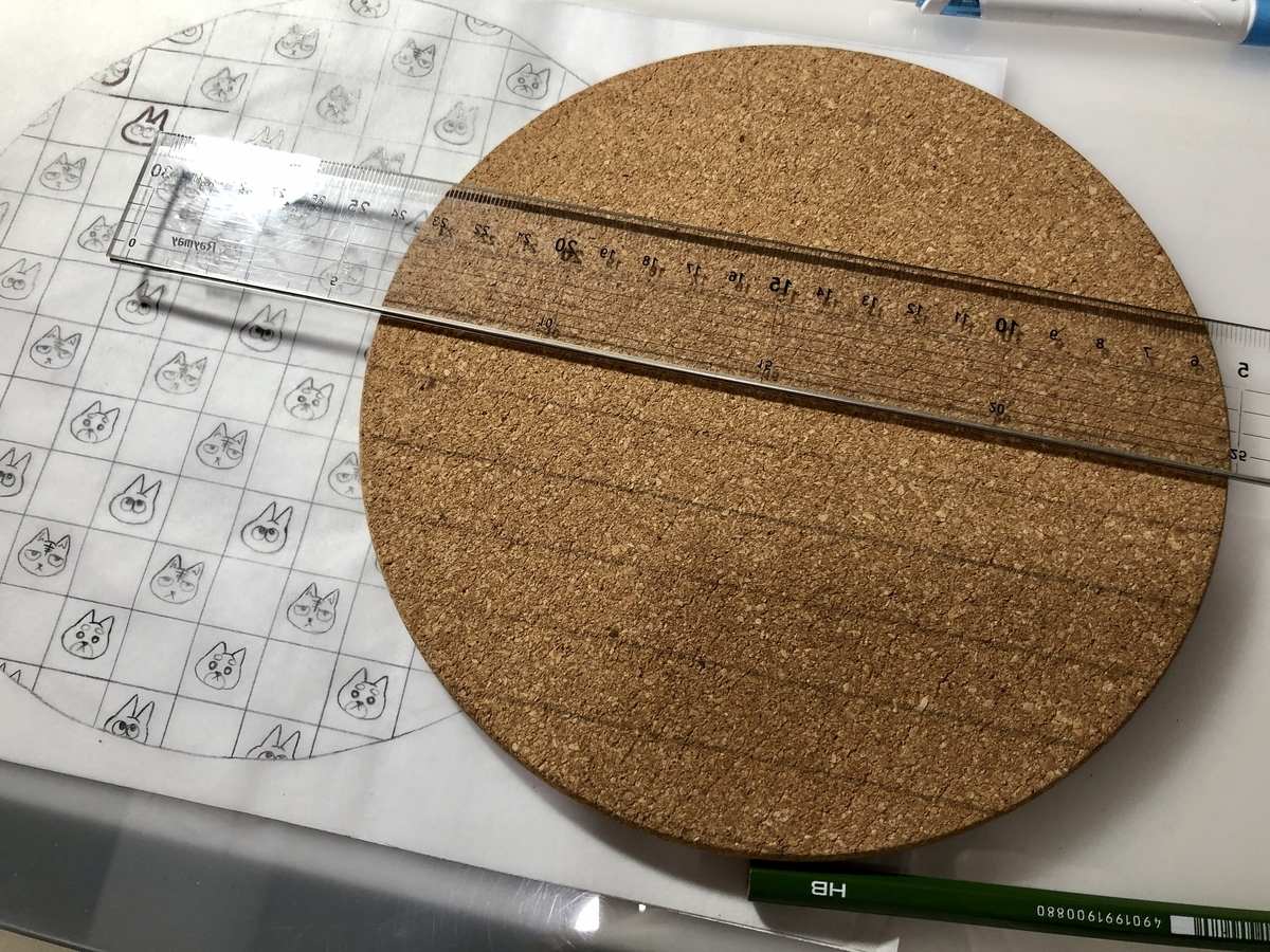 f:id:ajino1999:20210204191833j:plain