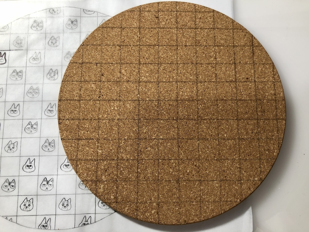 f:id:ajino1999:20210204192504j:plain