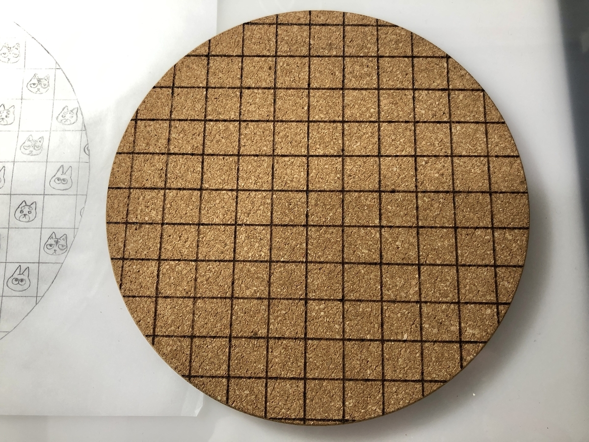 f:id:ajino1999:20210204192731j:plain