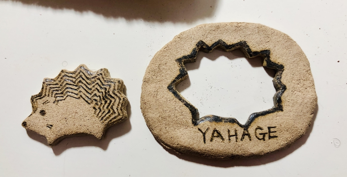 f:id:ajino1999:20210212200201j:plain