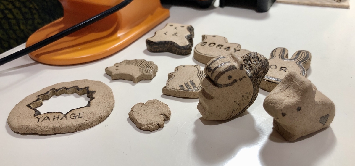 f:id:ajino1999:20210212202836j:plain