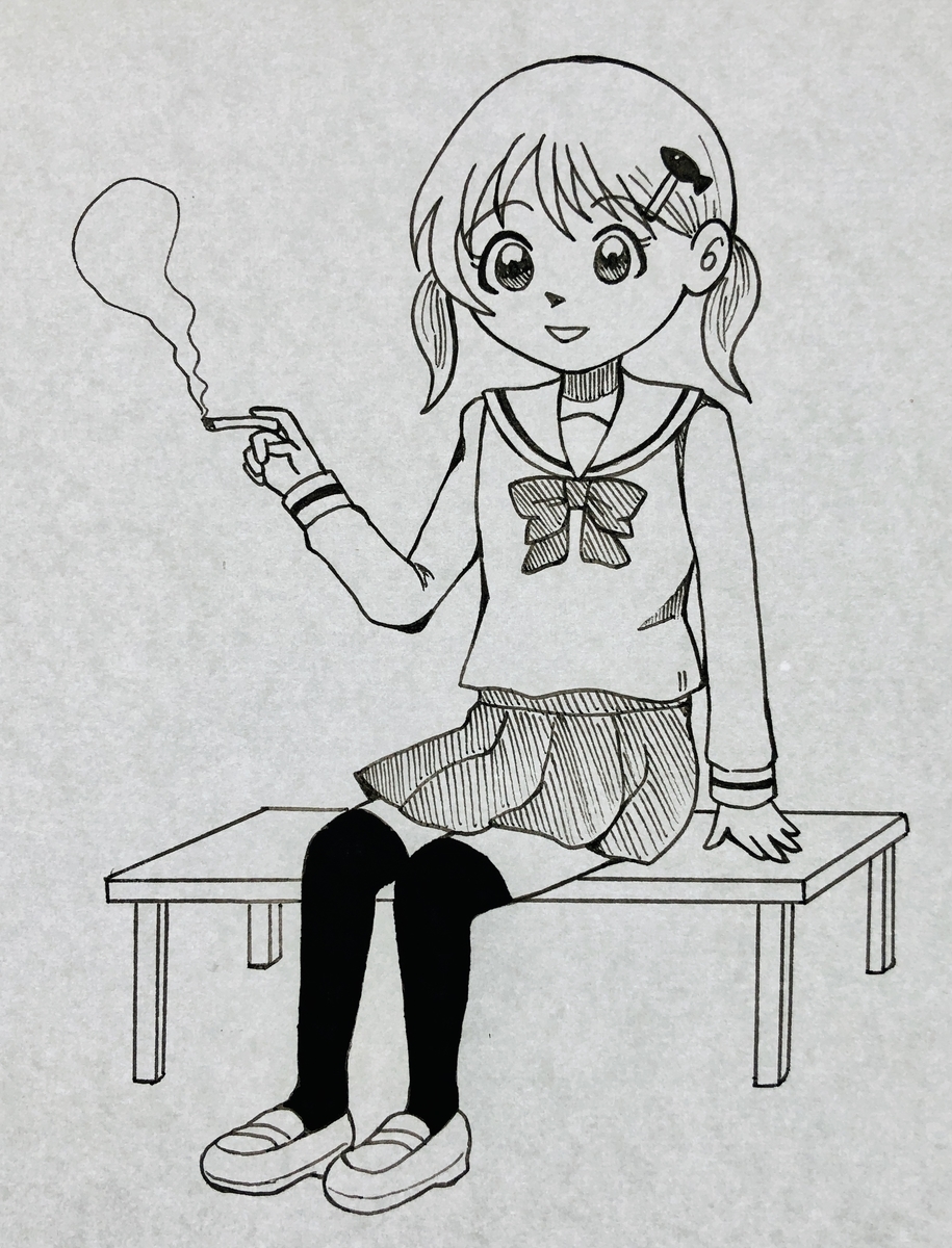 f:id:ajino1999:20210214202802j:plain