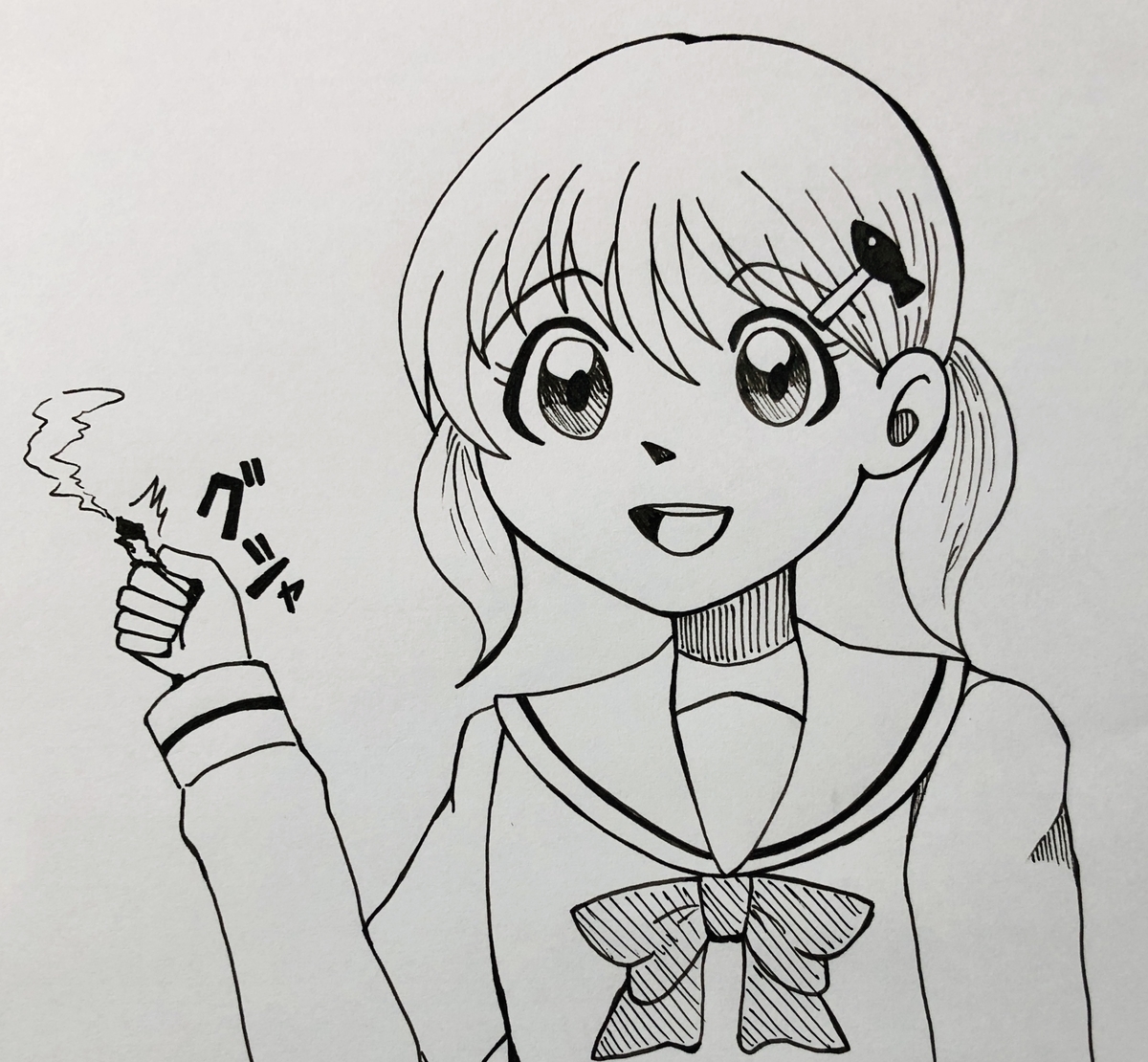 f:id:ajino1999:20210214202906j:plain