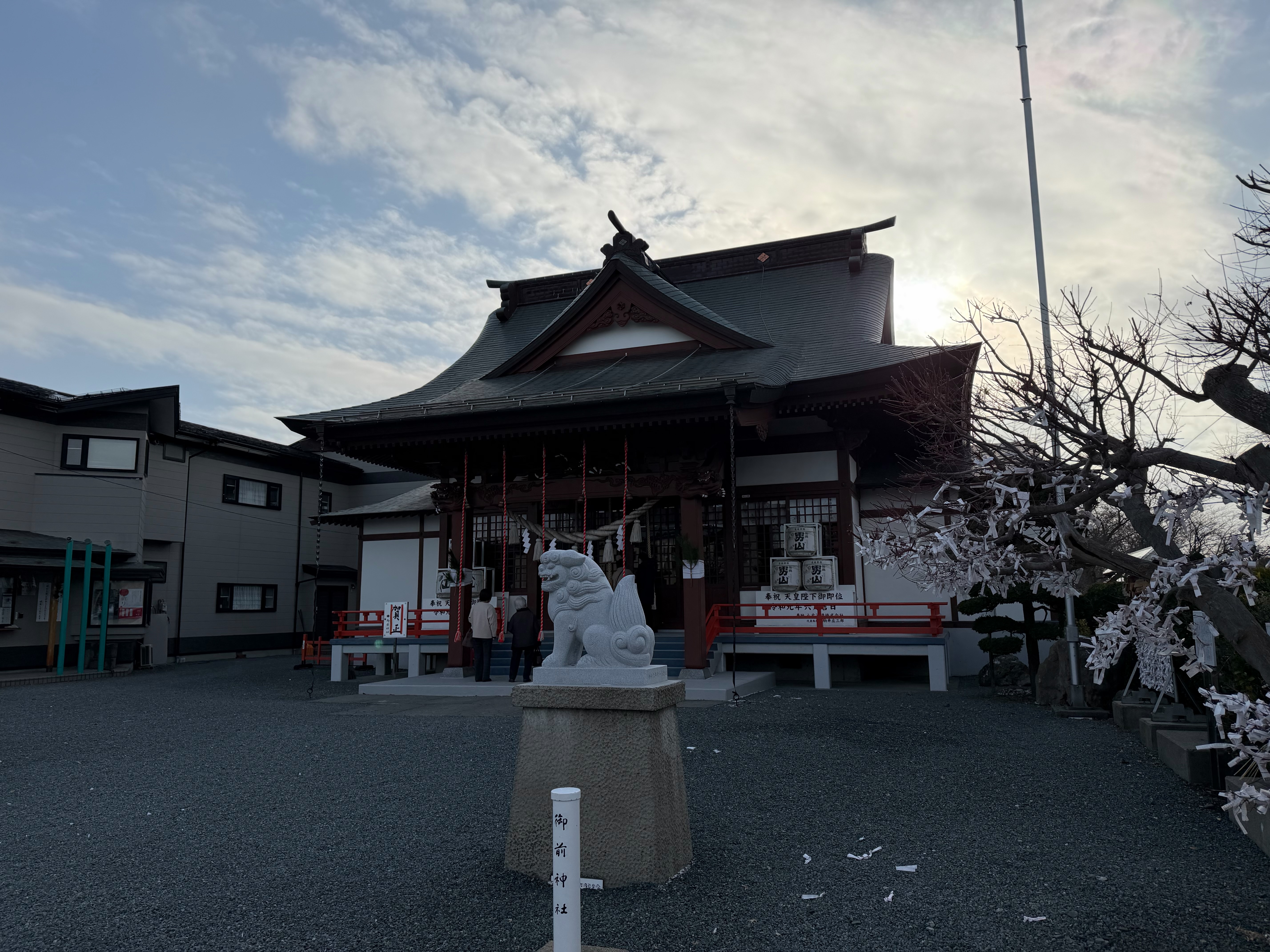 f:id:ajinomoto10:20260107085802j:image