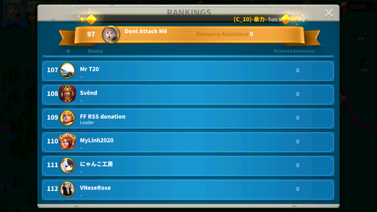 f:id:ajinomotoko3:20210304113955p:plain