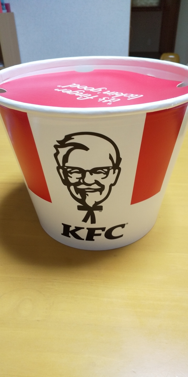 f:id:ajinoosushi:20190512185611j:plain f:id:ajinoosushi:20190512185611j:plain