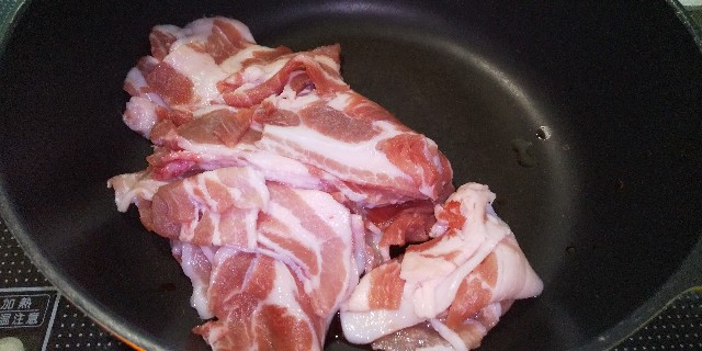 f:id:ajinoosushi:20190803215238j:image