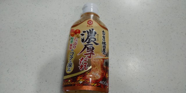 f:id:ajinoosushi:20190803215303j:image