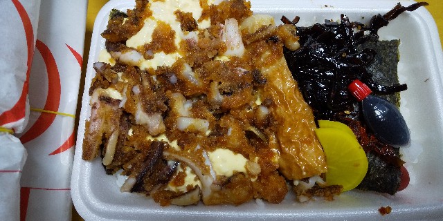 f:id:ajinoosushi:20190908114701j:image f:id:ajinoosushi:20190908114701j:image