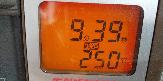 f:id:ajinoosushi:20190919110726j:image f:id:ajinoosushi:20190919110726j:image