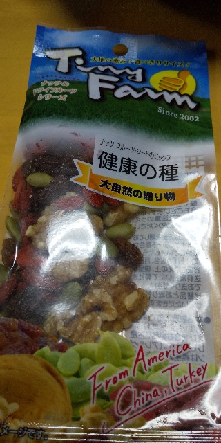 f:id:ajinoosushi:20191221182821j:image