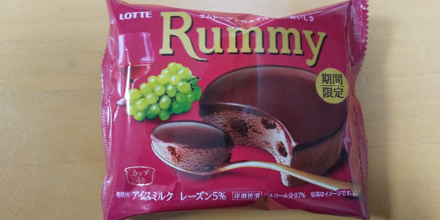 f:id:ajinoosushi:20191221183148j:image