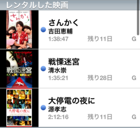 20110317173824