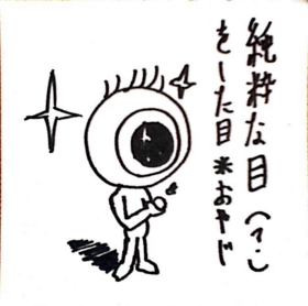 20110328025530