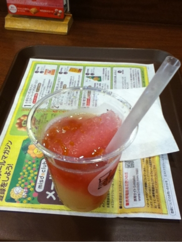 20120620194430
