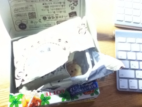 20120625012352