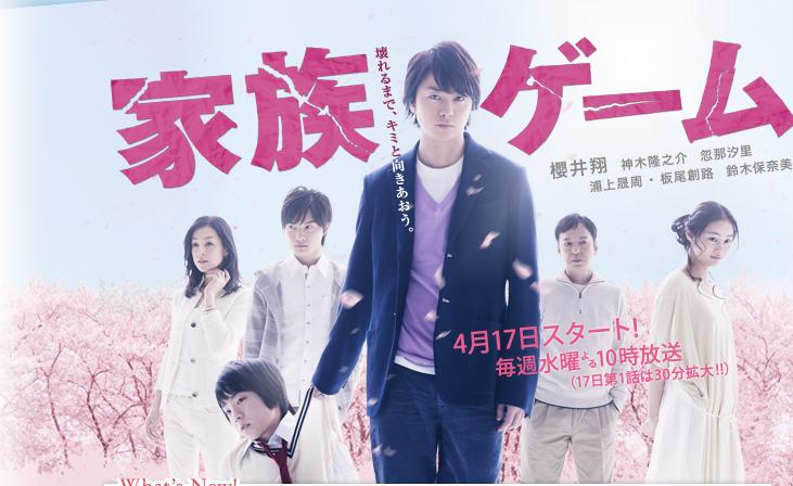 f:id:ajipon333:20171011003948j:plain f:id:ajipon333:20171011003948j:plain