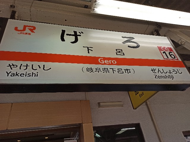 f:id:ajirusu20kosu:20210322231638j:image f:id:ajirusu20kosu:20210322231638j:image