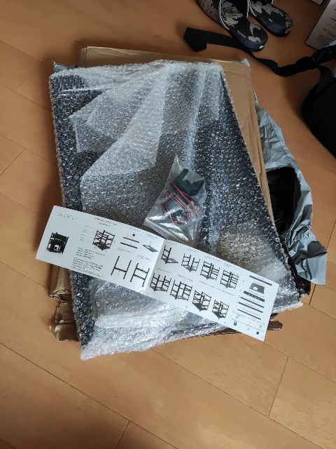 f:id:ajirusu20kosu:20210707135501j:image f:id:ajirusu20kosu:20210707135501j:image