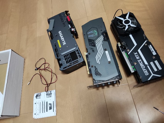f:id:ajirusu20kosu:20210707145101j:image f:id:ajirusu20kosu:20210707145101j:image