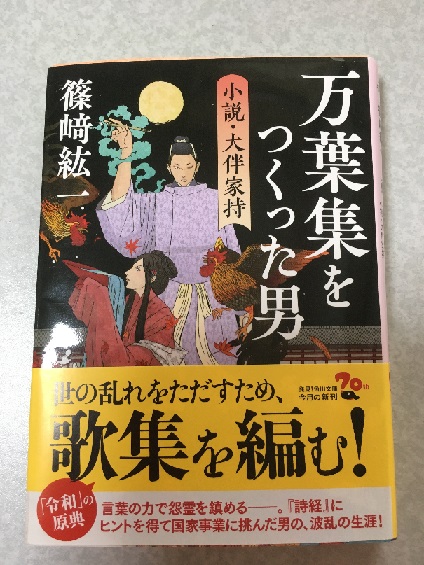 f:id:ajisai2019:20190813141245j:plain f:id:ajisai2019:20190813141245j:plain