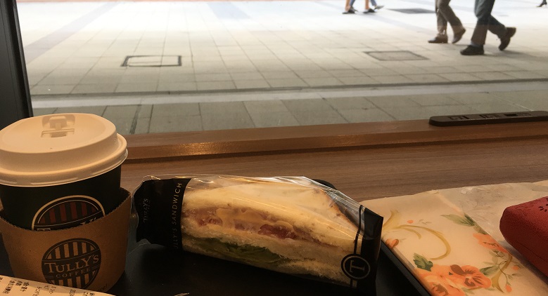 f:id:ajisai2019:20190913145909j:plain f:id:ajisai2019:20190913145909j:plain