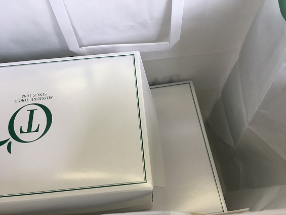 f:id:ajisai2019:20190913145921j:plain f:id:ajisai2019:20190913145921j:plain