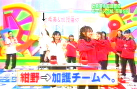 2003