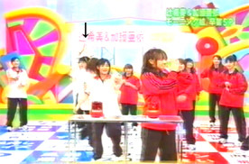 2004