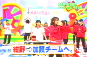 2005