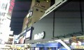 20080809192245