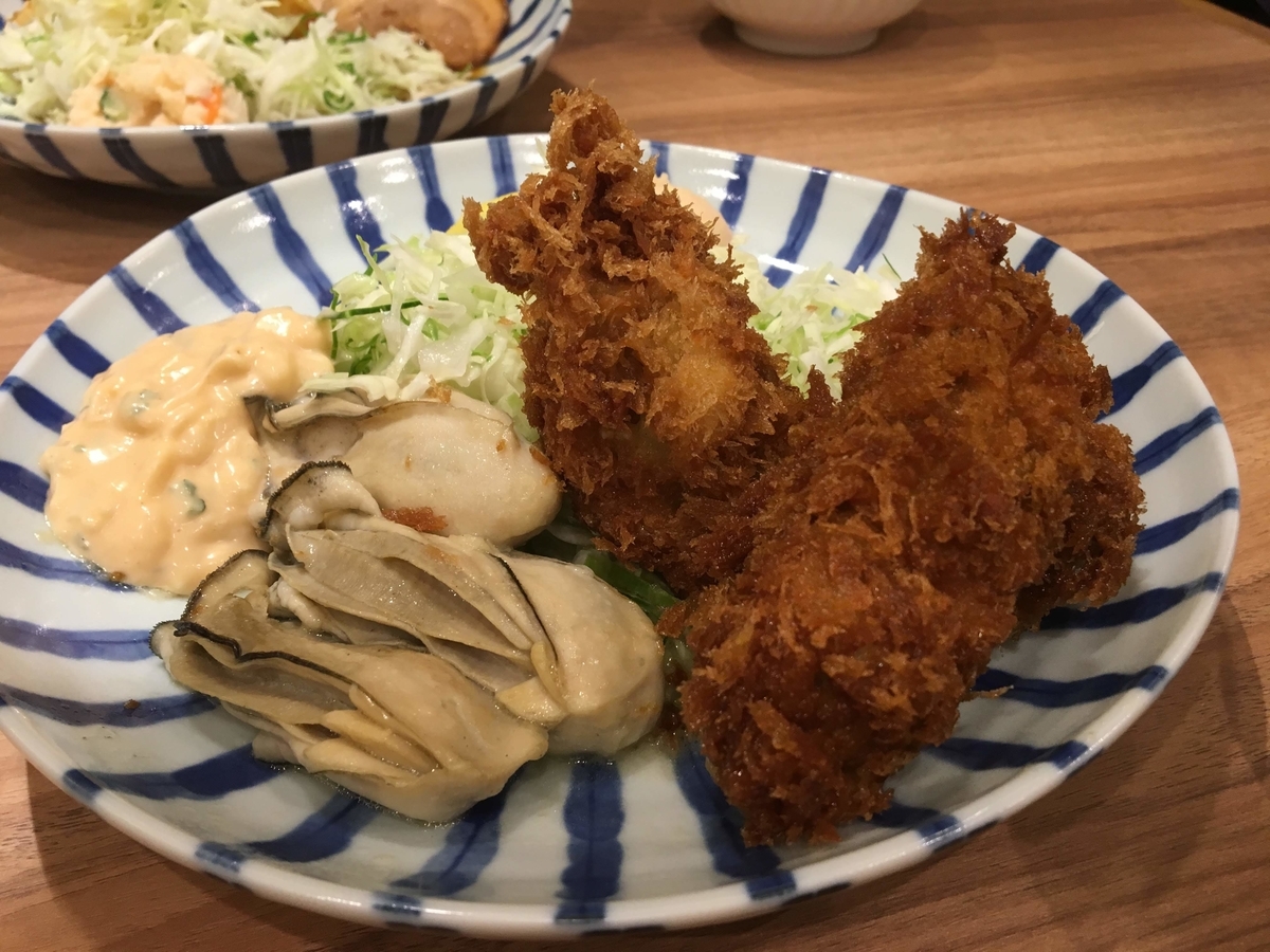 f:id:ajitama100yen:20191030123708j:plain