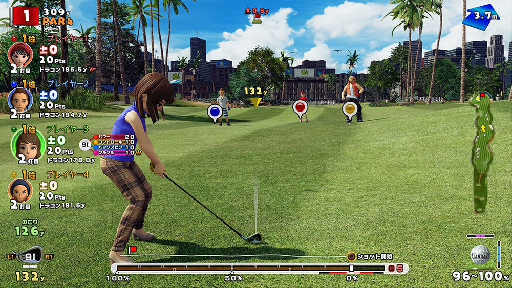 f:id:ajitama100yen:20191231163319j:plain