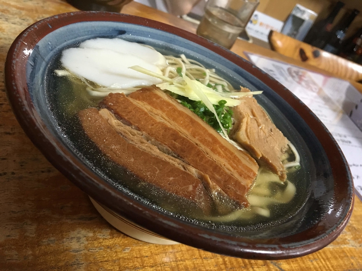 f:id:ajitama100yen:20200102130341j:plain