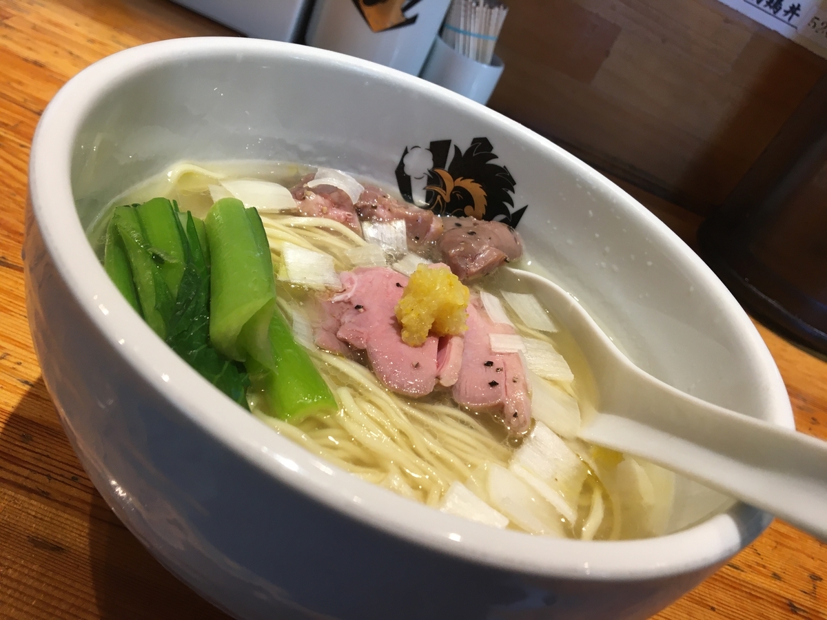 f:id:ajitama100yen:20200203224926j:plain