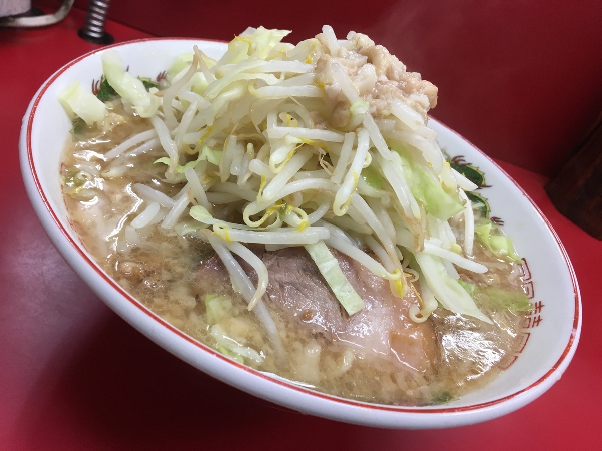 f:id:ajitama100yen:20200203224954j:plain