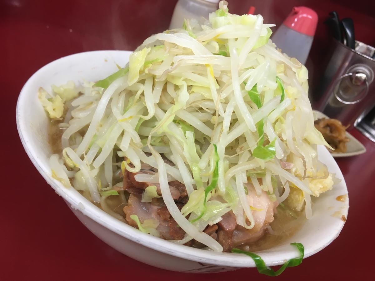 f:id:ajitama100yen:20200203225012j:plain
