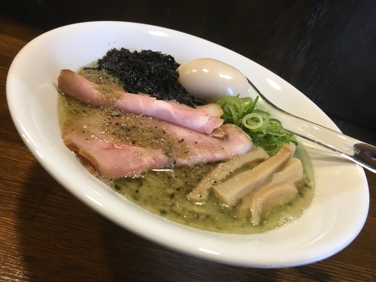 f:id:ajitama100yen:20200203225122j:plain