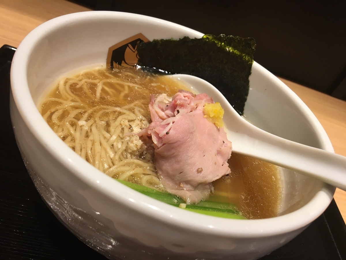 f:id:ajitama100yen:20200203225220j:plain