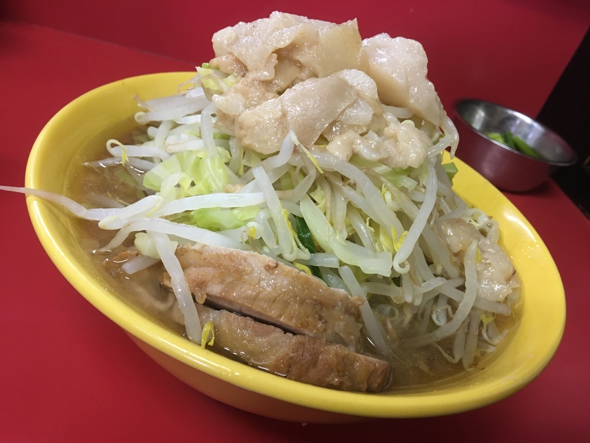 f:id:ajitama100yen:20200208143046j:plain