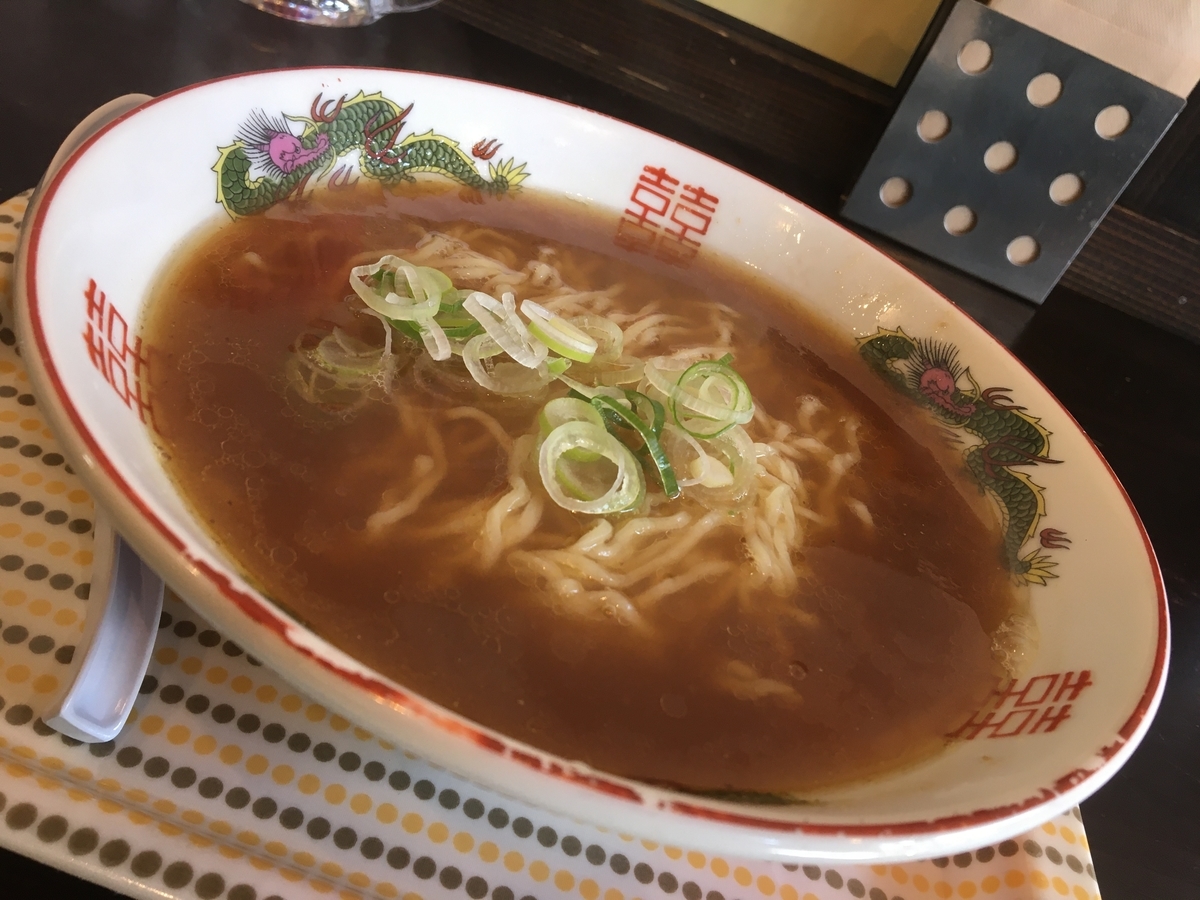 f:id:ajitama100yen:20200209104542j:plain