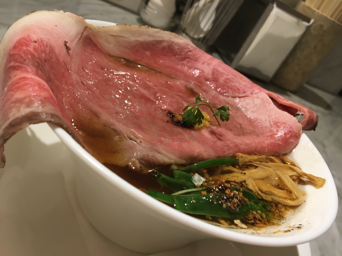 f:id:ajitama100yen:20200213195617j:plain