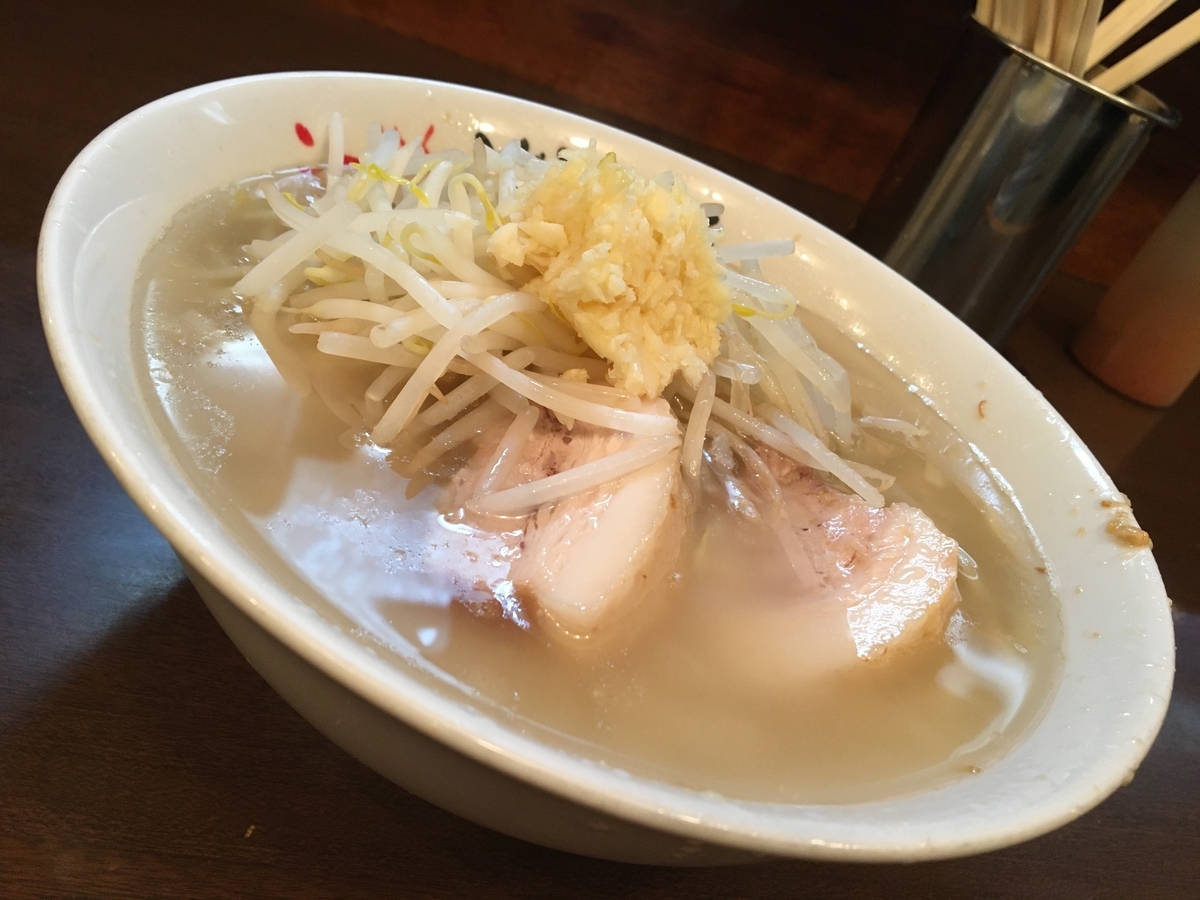 f:id:ajitama100yen:20200215195608j:plain