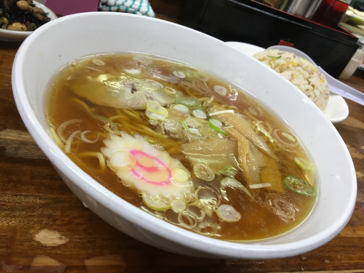 f:id:ajitama100yen:20200215224226j:plain