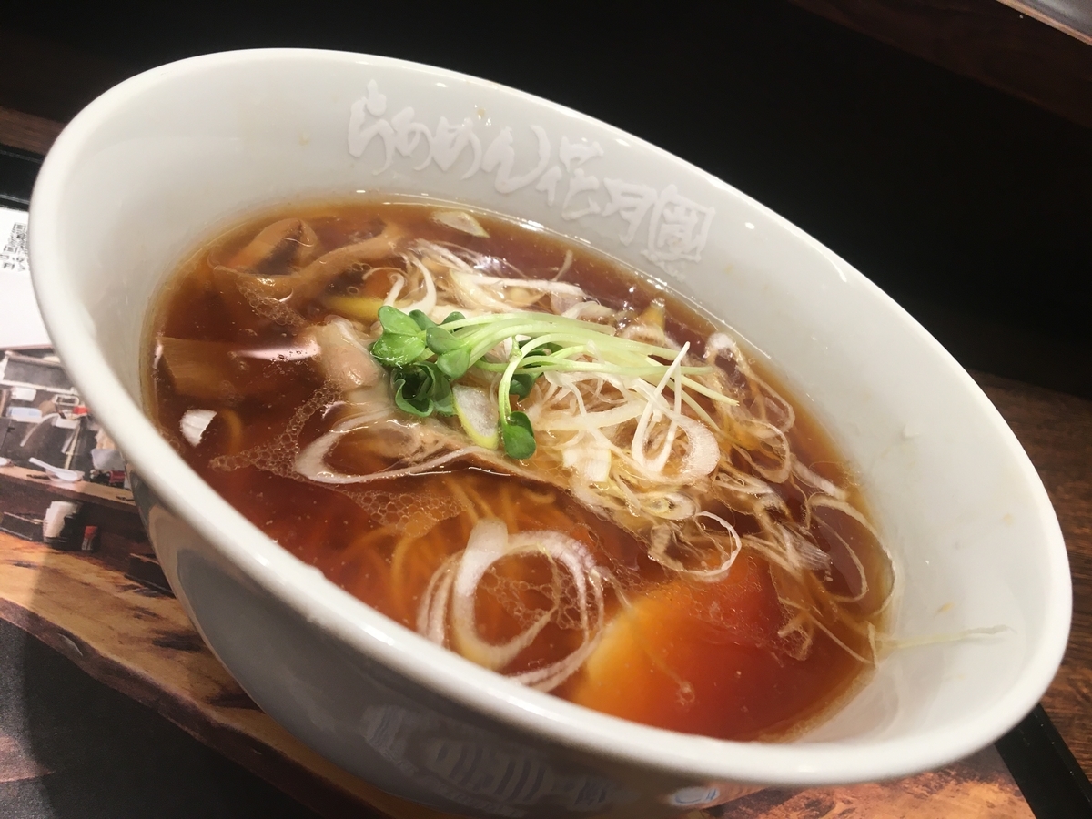 f:id:ajitama100yen:20200218221912j:plain