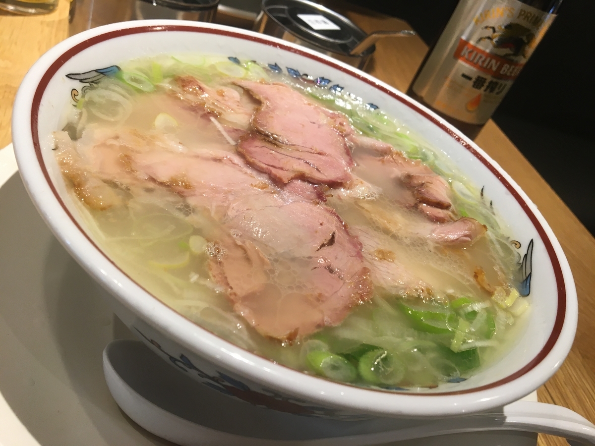 f:id:ajitama100yen:20200219231603j:plain