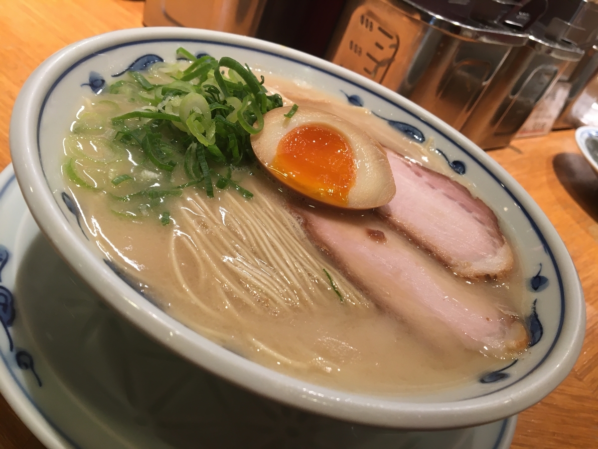 f:id:ajitama100yen:20200228231420j:plain